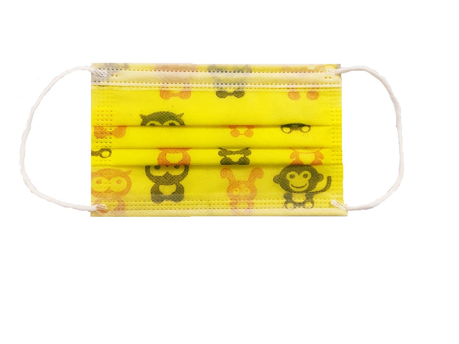 Kids Face Mask